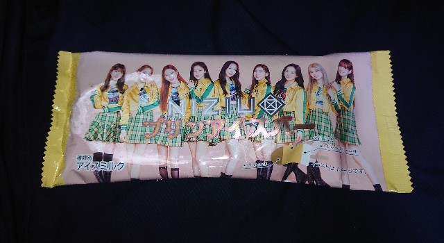 f:id:tukkoman:20211215124639j:image