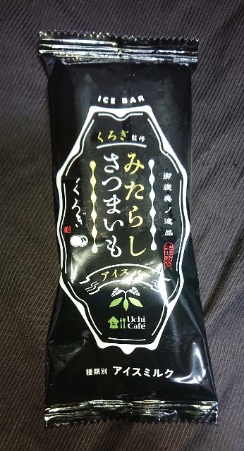 f:id:tukkoman:20211215124937j:image