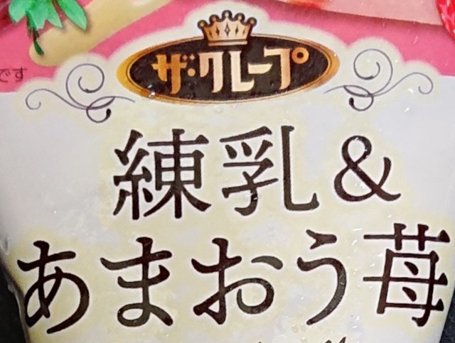 f:id:tukkoman:20211216232012j:image