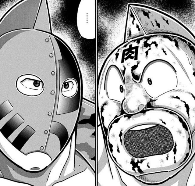 f:id:tukkoman:20211217202746j:image