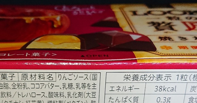 f:id:tukkoman:20211217215913j:image f:id:tukkoman:20211217215913j:image