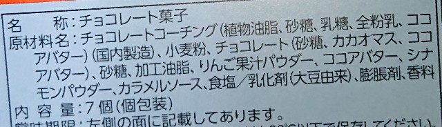 f:id:tukkoman:20211217220715j:image