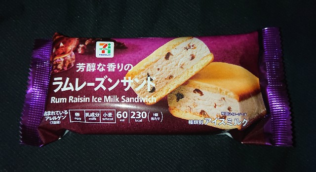 f:id:tukkoman:20211228201314j:image