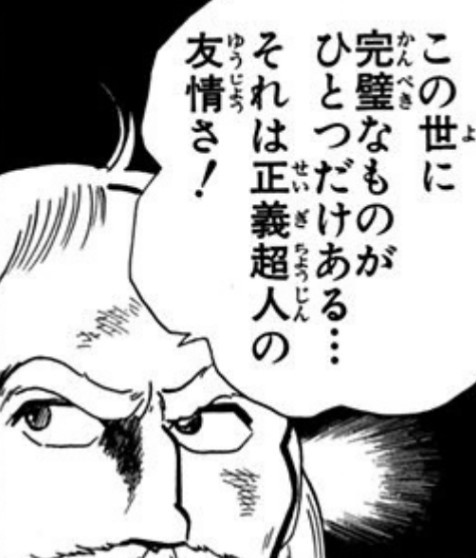 f:id:tukkoman:20220102161326j:image