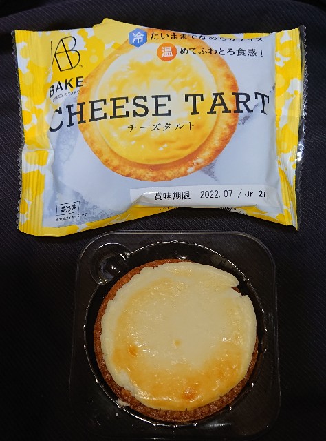 f:id:tukkoman:20220102165848j:image