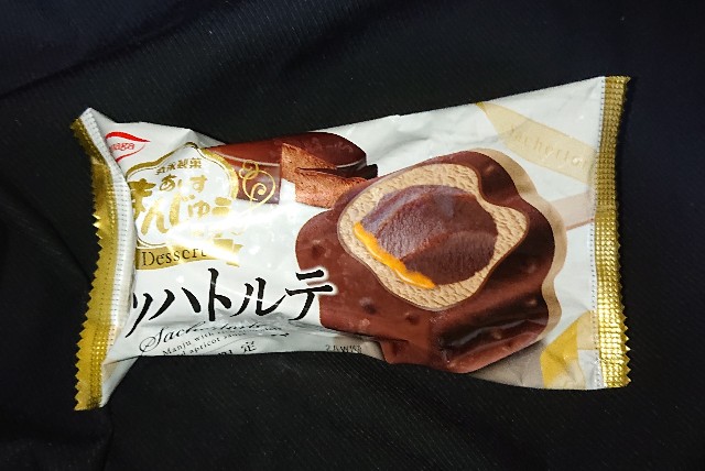 あいすまんじゅう ザッハトルテ コンビニや通販で買えるカロリーや値段が気になるアイス商品 コンビニのチョコとアイス 新商品の美味しい物を食べたいんじゃ コンオイジャ