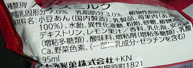 f:id:tukkoman:20220107084247j:image f:id:tukkoman:20220107084247j:image