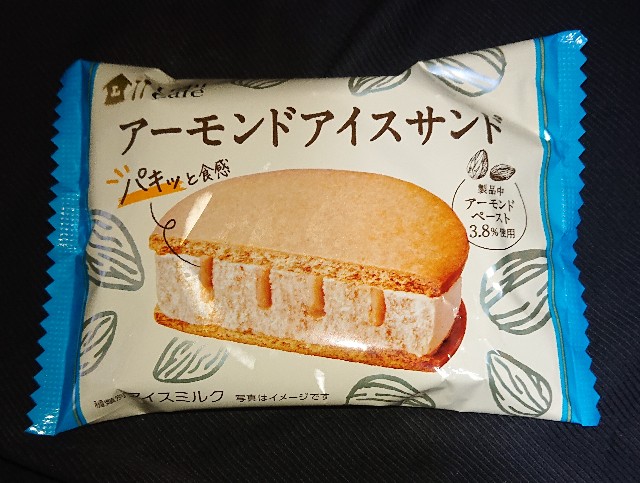 f:id:tukkoman:20220111204530j:image