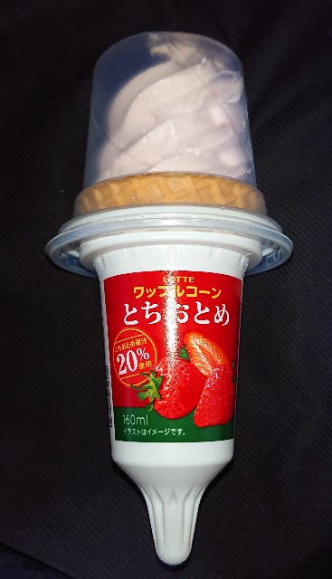 f:id:tukkoman:20220111205114j:image f:id:tukkoman:20220111205114j:image