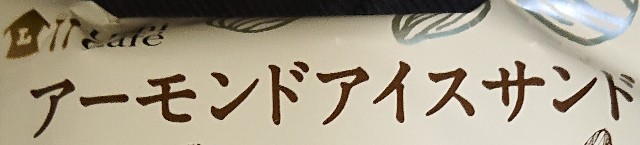 f:id:tukkoman:20220112185829j:image