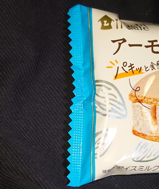 f:id:tukkoman:20220112185854j:image