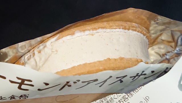 f:id:tukkoman:20220112185901j:image