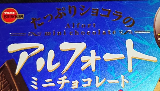 f:id:tukkoman:20220112190258j:image