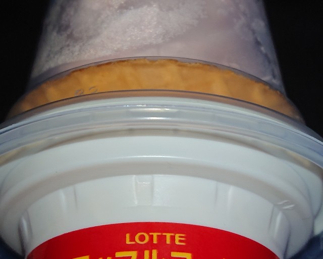 f:id:tukkoman:20220112193129j:image f:id:tukkoman:20220112193129j:image