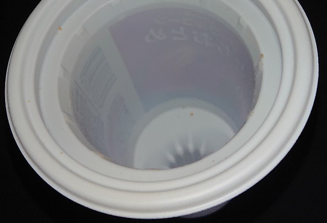 f:id:tukkoman:20220112193252j:image f:id:tukkoman:20220112193252j:image