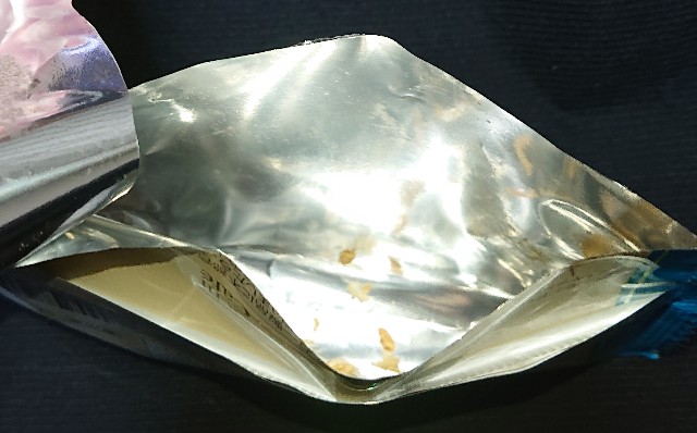 f:id:tukkoman:20220117150527j:image