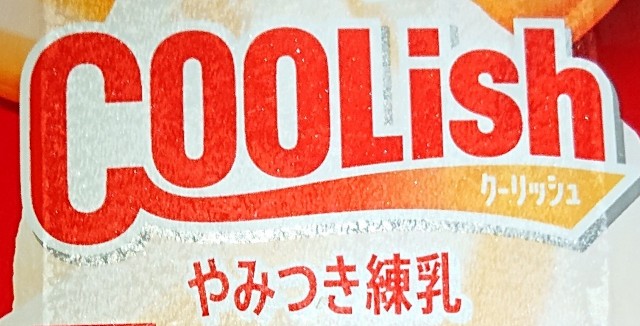 f:id:tukkoman:20220119195241j:image