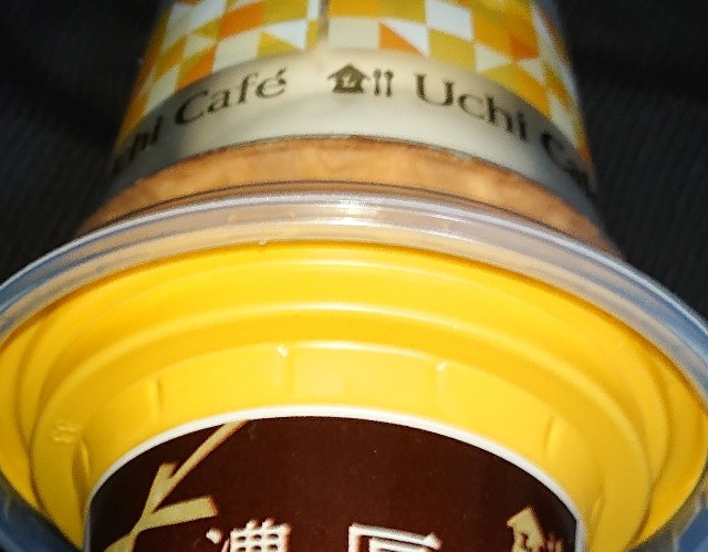 f:id:tukkoman:20220121195527j:image
