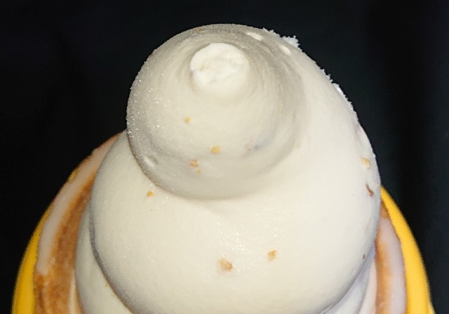 f:id:tukkoman:20220121195546j:image