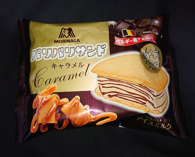 f:id:tukkoman:20220125194842j:image f:id:tukkoman:20220125194842j:image