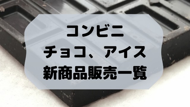 f:id:tukkoman:20220126100554j:image f:id:tukkoman:20220126100554j:image