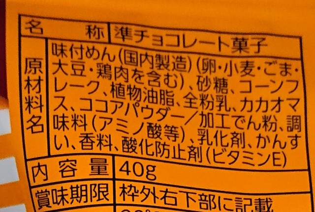 f:id:tukkoman:20220126171750j:image f:id:tukkoman:20220126171750j:image