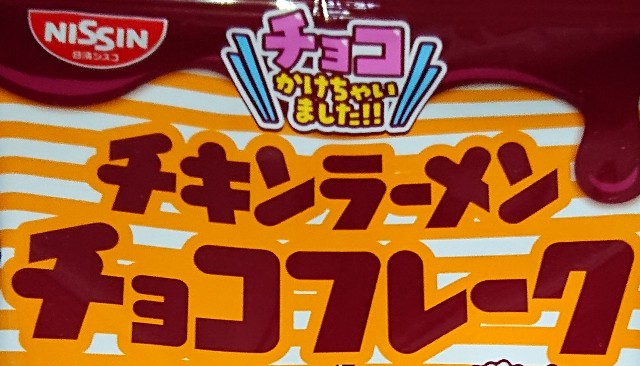 f:id:tukkoman:20220126183304j:image f:id:tukkoman:20220126183304j:image
