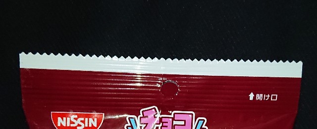 f:id:tukkoman:20220126183321j:image f:id:tukkoman:20220126183321j:image