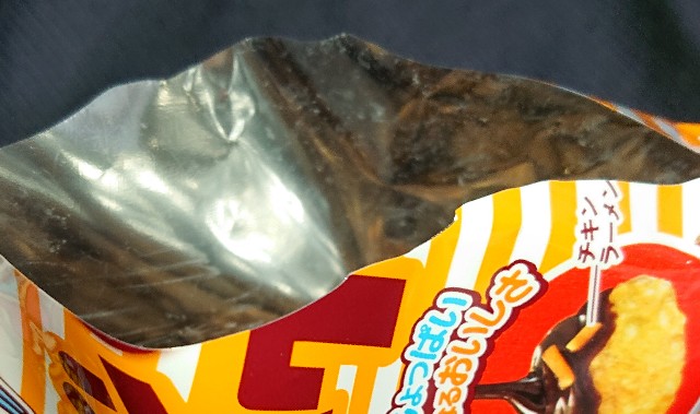 f:id:tukkoman:20220126183356j:image f:id:tukkoman:20220126183356j:image