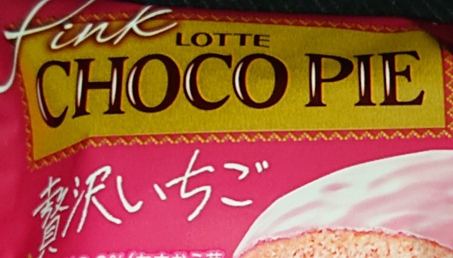 f:id:tukkoman:20220127140659j:image