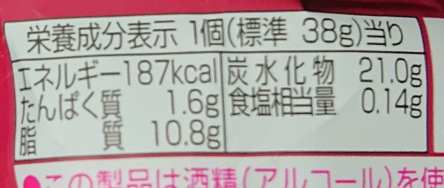 f:id:tukkoman:20220127140719j:image