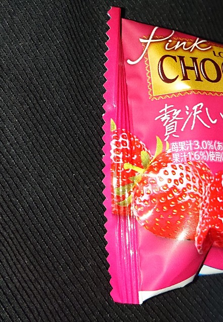 f:id:tukkoman:20220127140727j:image