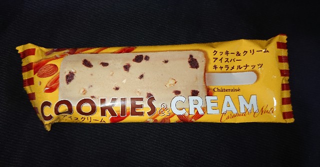 f:id:tukkoman:20220127143153j:image