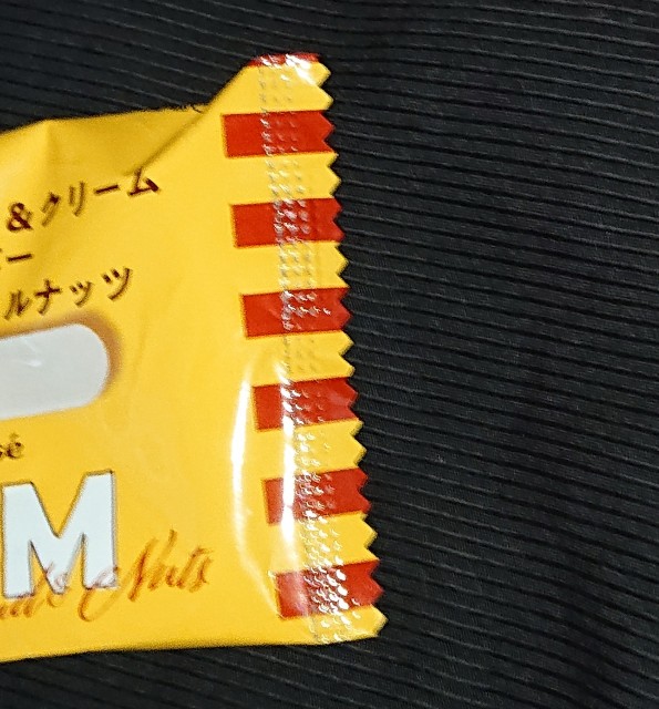 f:id:tukkoman:20220127143302j:image