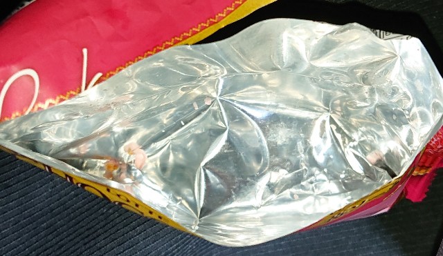 f:id:tukkoman:20220128223736j:image