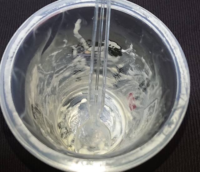 f:id:tukkoman:20220128223758j:image