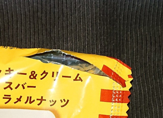 f:id:tukkoman:20220129134233j:image