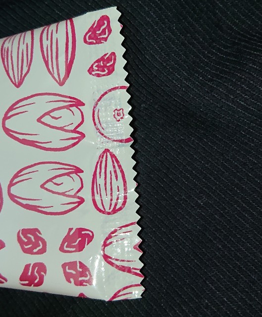 f:id:tukkoman:20220203131903j:image