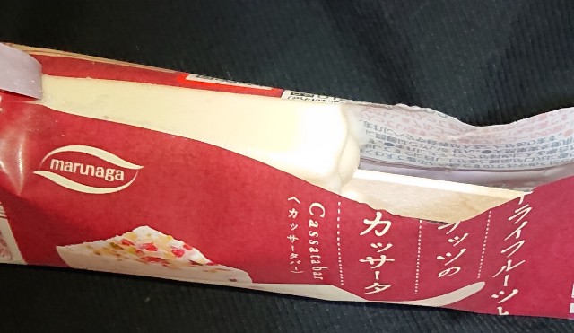 f:id:tukkoman:20220203131920j:image