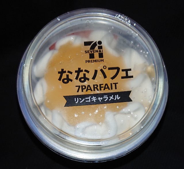 f:id:tukkoman:20220205144635j:image
