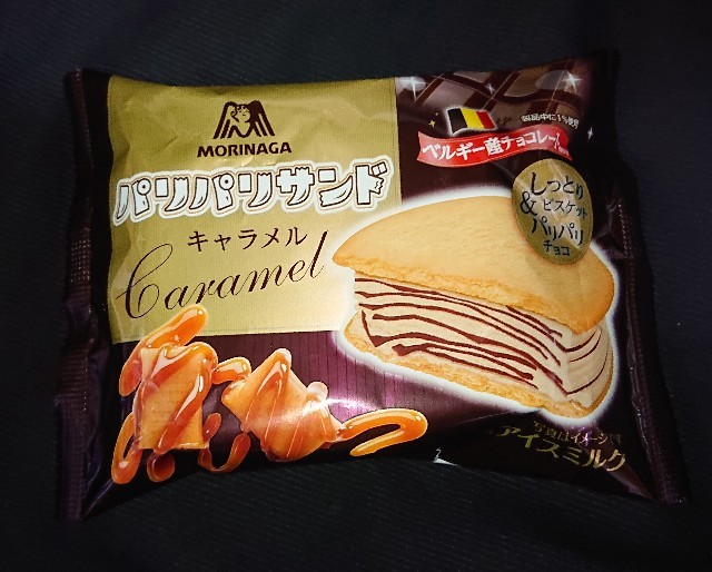 f:id:tukkoman:20220205210327j:image f:id:tukkoman:20220205210327j:image