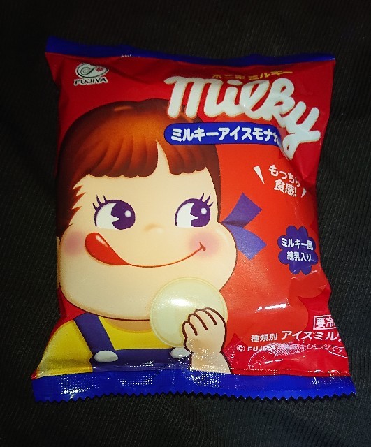 f:id:tukkoman:20220205210535j:image f:id:tukkoman:20220205210535j:image