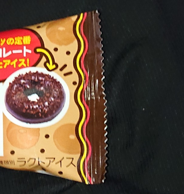 f:id:tukkoman:20220210111201j:image