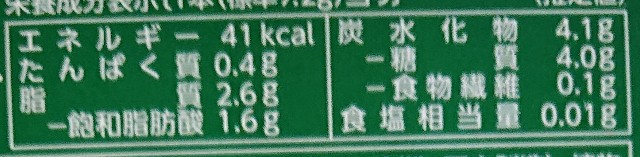 f:id:tukkoman:20220211192131j:image