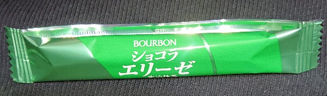 f:id:tukkoman:20220211192159j:image