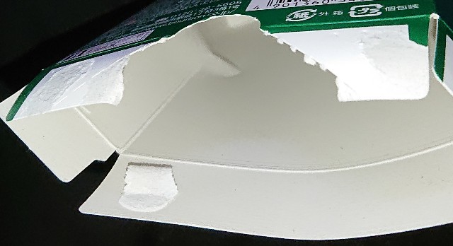 f:id:tukkoman:20220211192253j:image