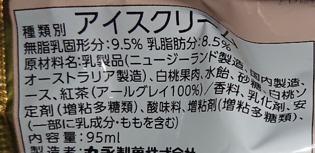 f:id:tukkoman:20220211200344j:image f:id:tukkoman:20220211200344j:image