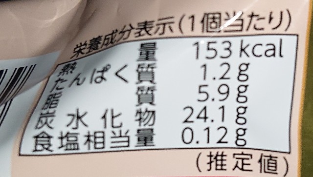 f:id:tukkoman:20220211200358j:image f:id:tukkoman:20220211200358j:image