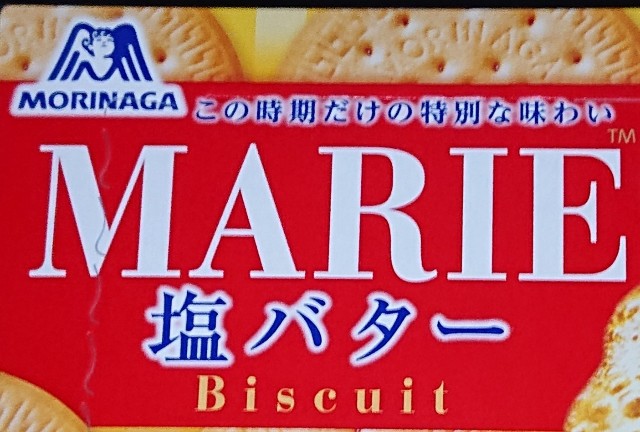 f:id:tukkoman:20220213122645j:image