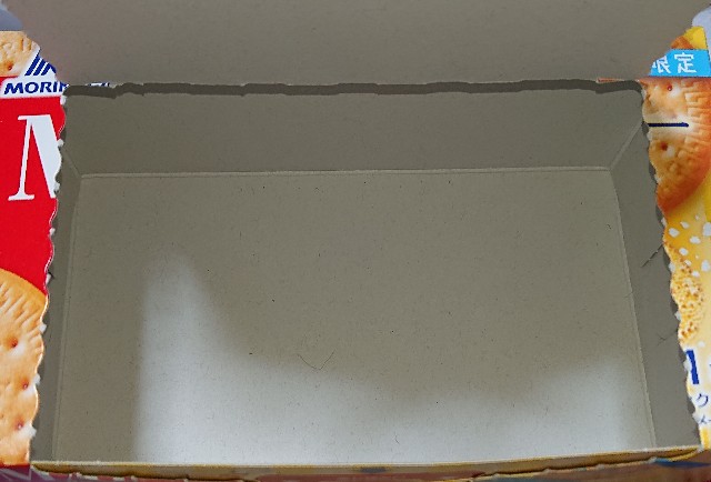 f:id:tukkoman:20220213122759j:image